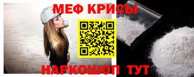 сатива Кулебаки