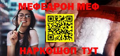 сатива Кулебаки