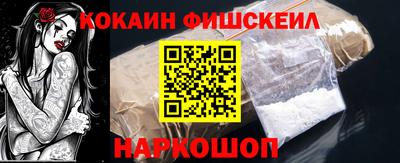марки lsd Кумертау