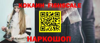 мяу мяу кристалл Кунгур