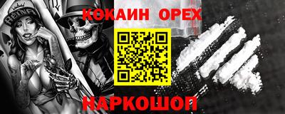 сатива Кулебаки