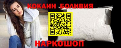 марки lsd Кумертау
