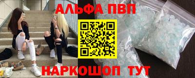 сатива Кулебаки