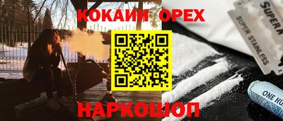 марки lsd Кумертау