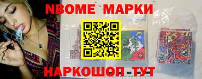 сатива Кулебаки