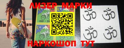 мяу мяу кристалл Кунгур