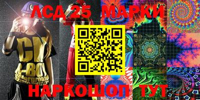 мяу мяу кристалл Кунгур