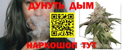 мяу мяу кристалл Кунгур
