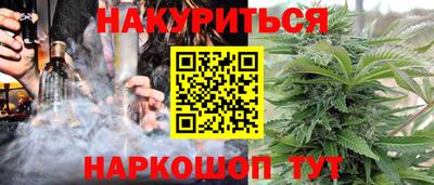 сатива Кулебаки