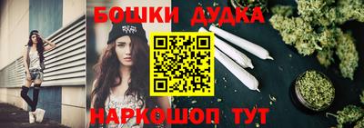 мяу мяу кристалл Кунгур