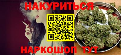 мяу мяу кристалл Кунгур