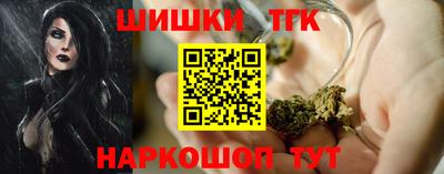 сатива Кулебаки