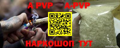 марки lsd Кумертау