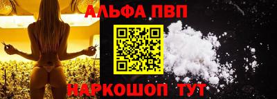 сатива Кулебаки