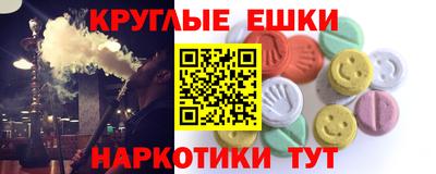 сатива Кулебаки