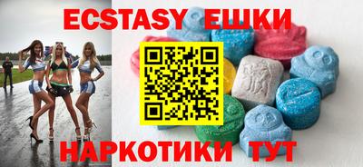 сатива Кулебаки