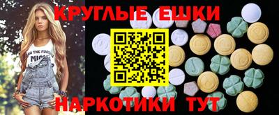 марки lsd Кумертау