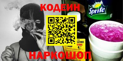 марки lsd Кумертау