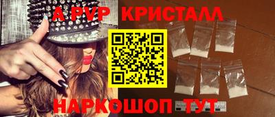 марки lsd Кумертау
