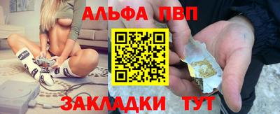 сатива Кулебаки