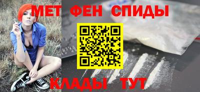 сатива Кулебаки