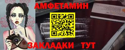 марки lsd Кумертау