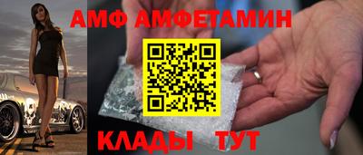 сатива Кулебаки