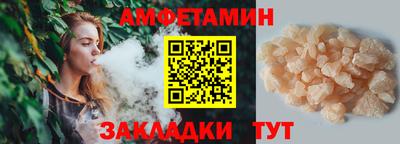 марки lsd Кумертау