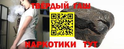 мяу мяу кристалл Кунгур