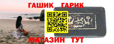 сатива Кулебаки