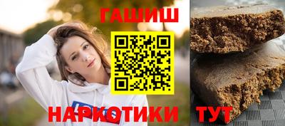 сатива Кулебаки