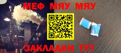 марки lsd Кумертау