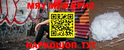 сатива Кулебаки
