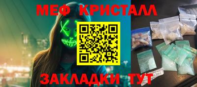 марки lsd Кумертау