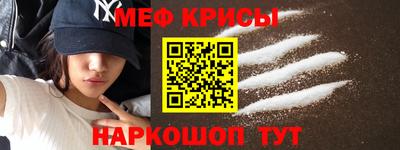 сатива Кулебаки